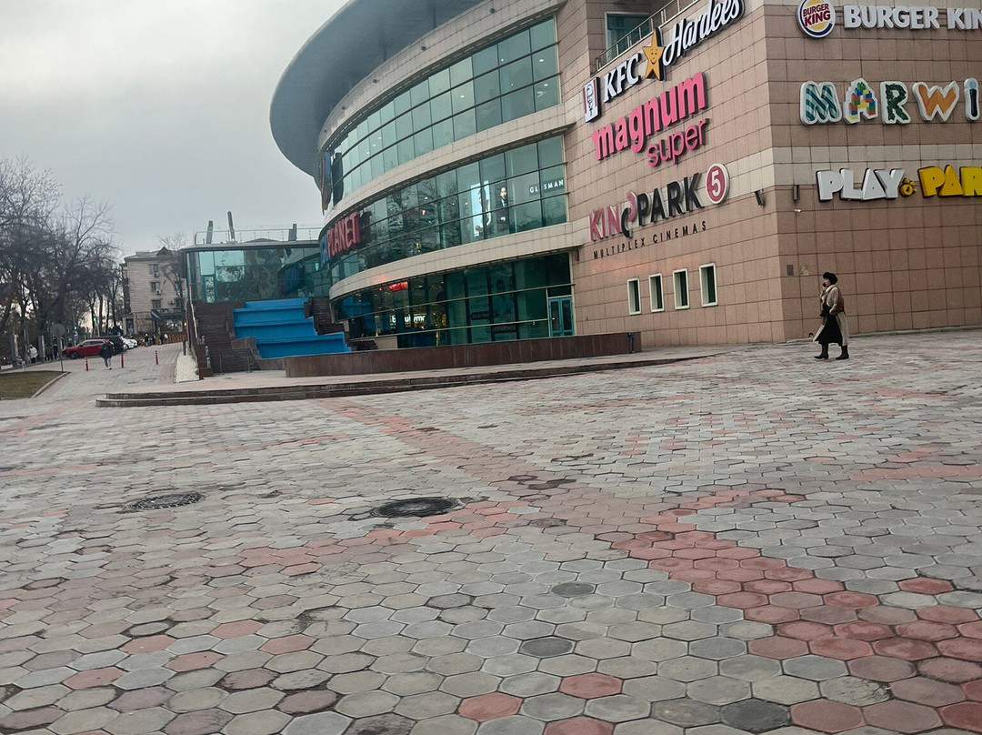 Mall Mega-Shymkent必去景点
