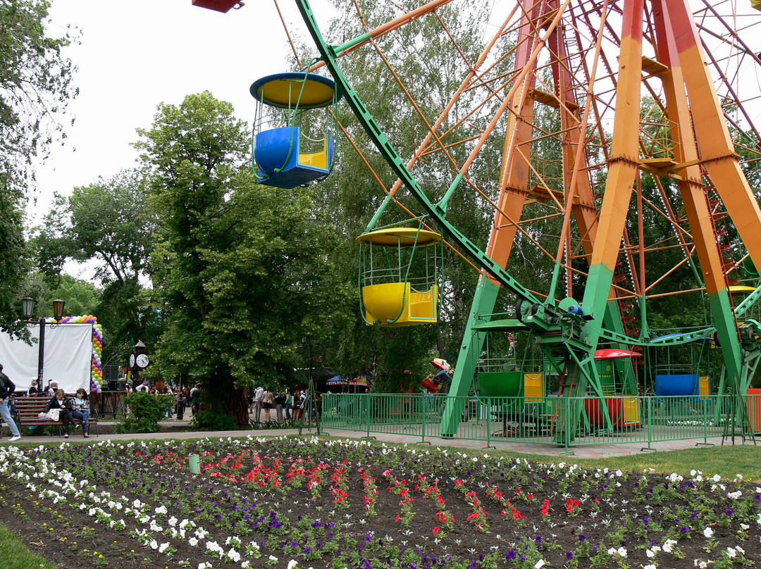 Park of Culture and Leisure景点图片