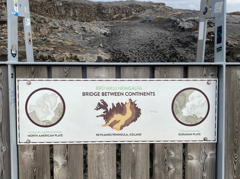 Elegant Tours  Iceland-雷克雅未克必去景点