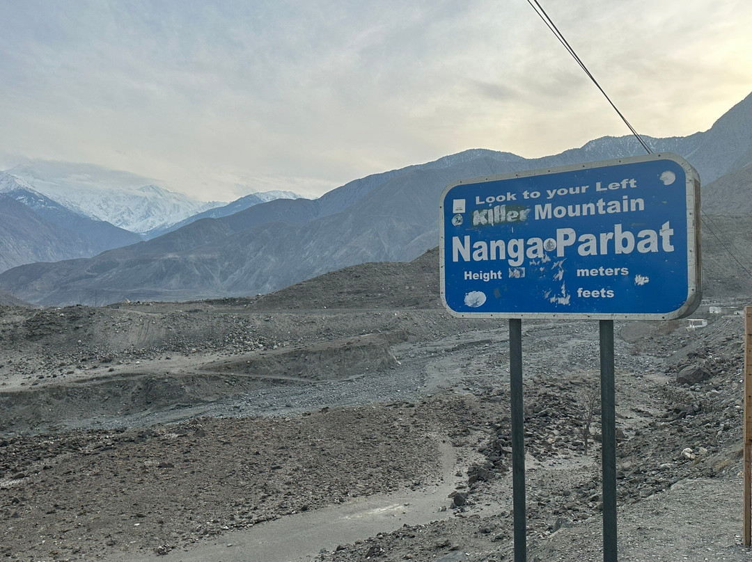 Nanga Parbat-Astore必去景点