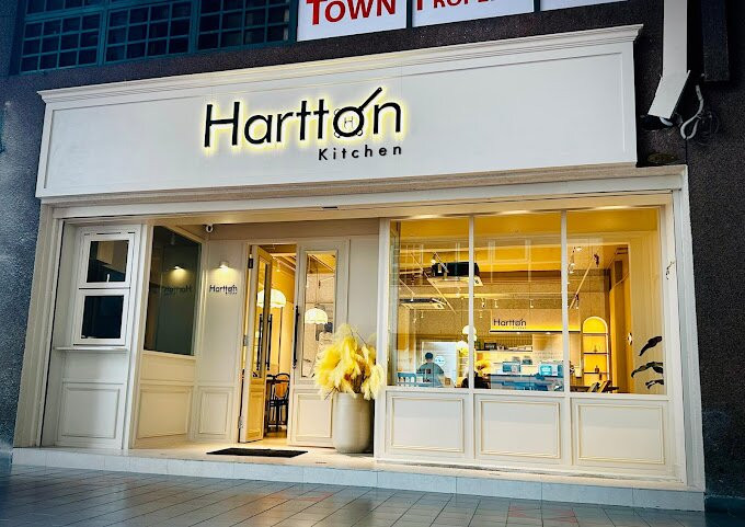Hartton Kitchen