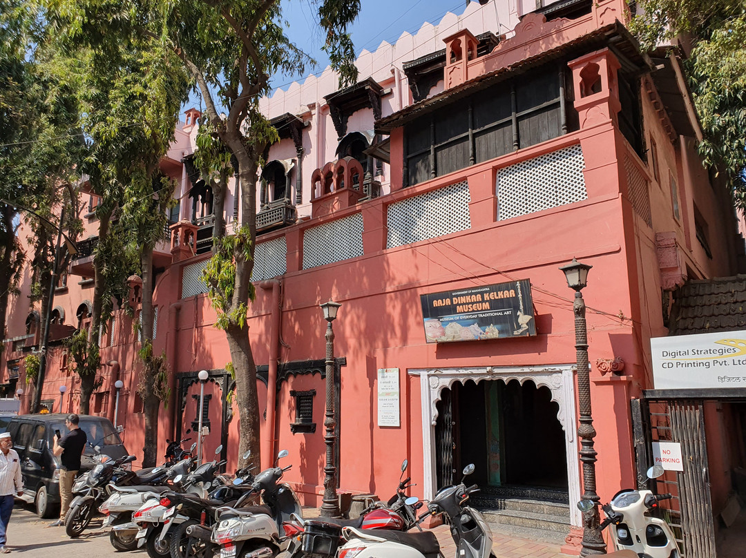 Raja Dinkar Kelkar Museum景点图片
