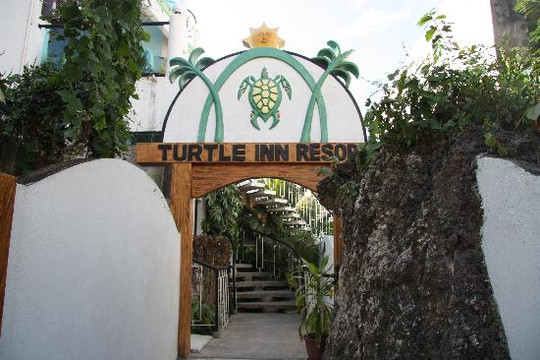 龟背酒店度假村主图