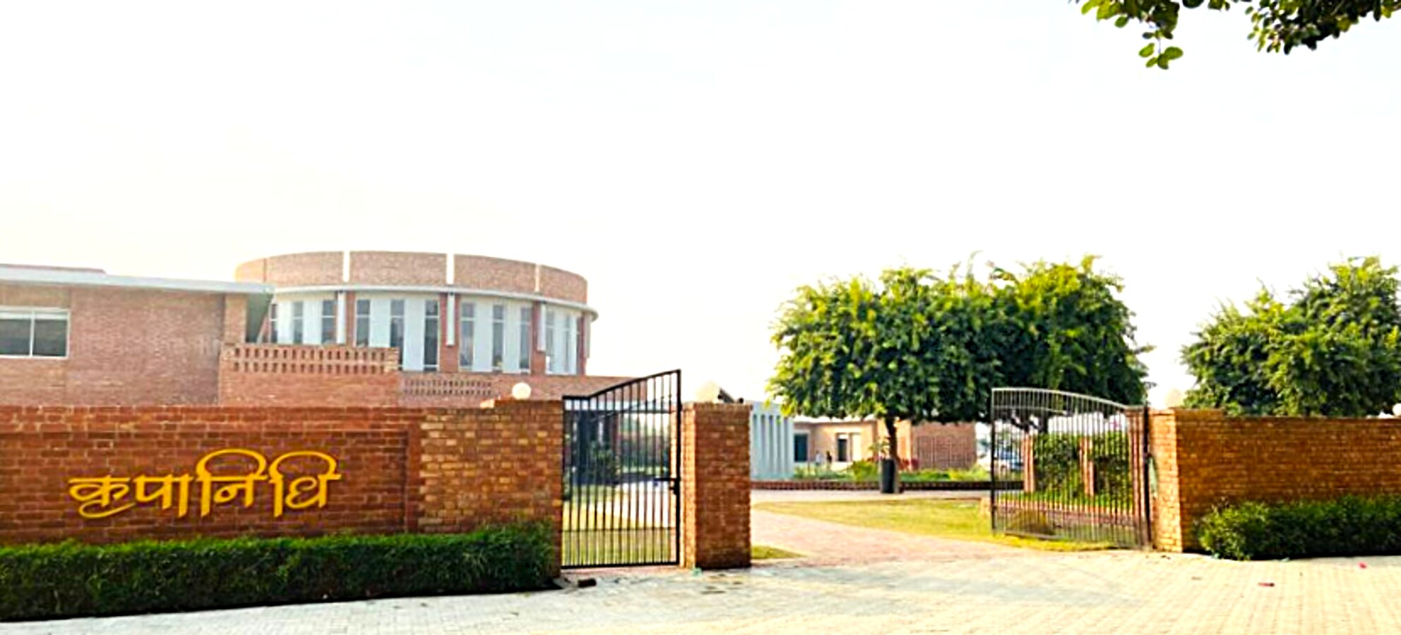 Kripanidhi Retreat Rajgir-浴室