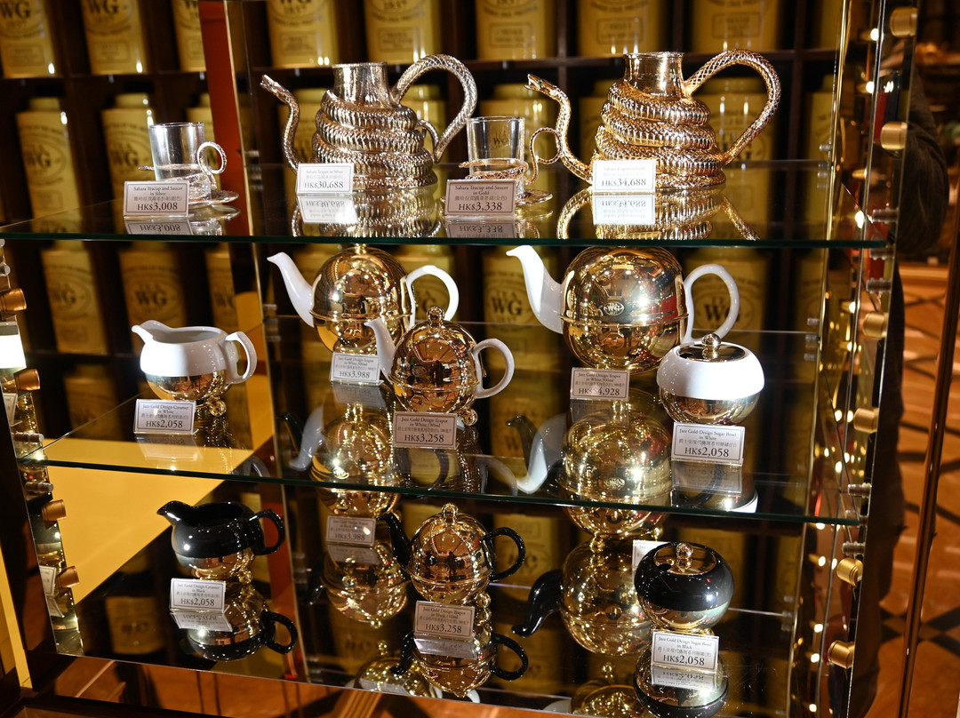 Tea Wg Boutique At Apm