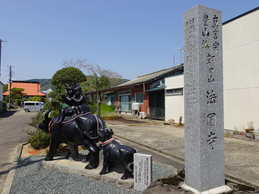 Hoen-ji Temple-桑折町必去景点