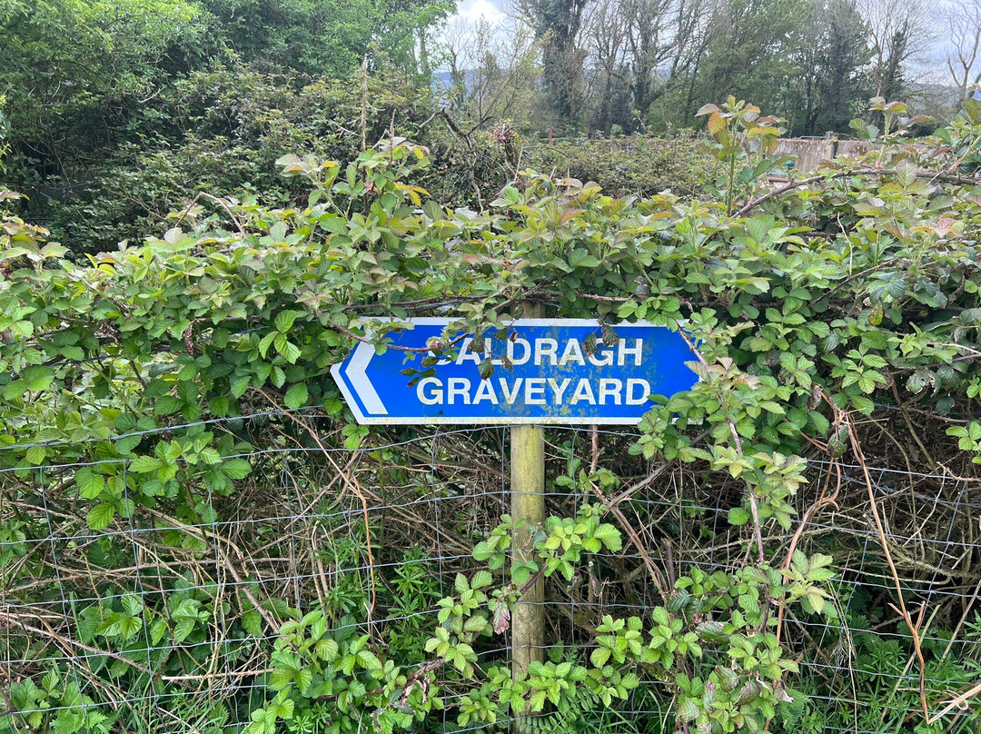 Caldragh cemetery-Boa Island必去景点