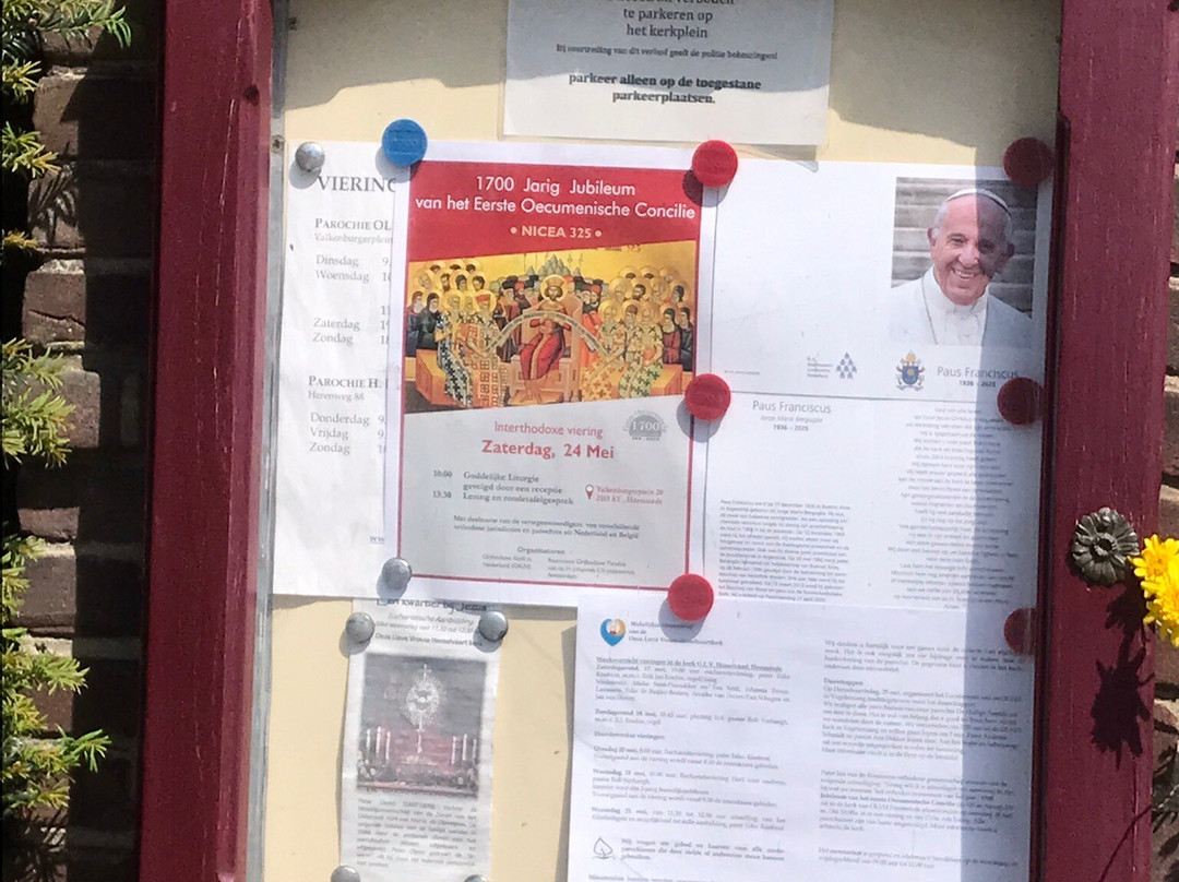 Parochie Onze Lieve Vrouw Hemelvaart-Kerk-海姆斯泰德必去景点