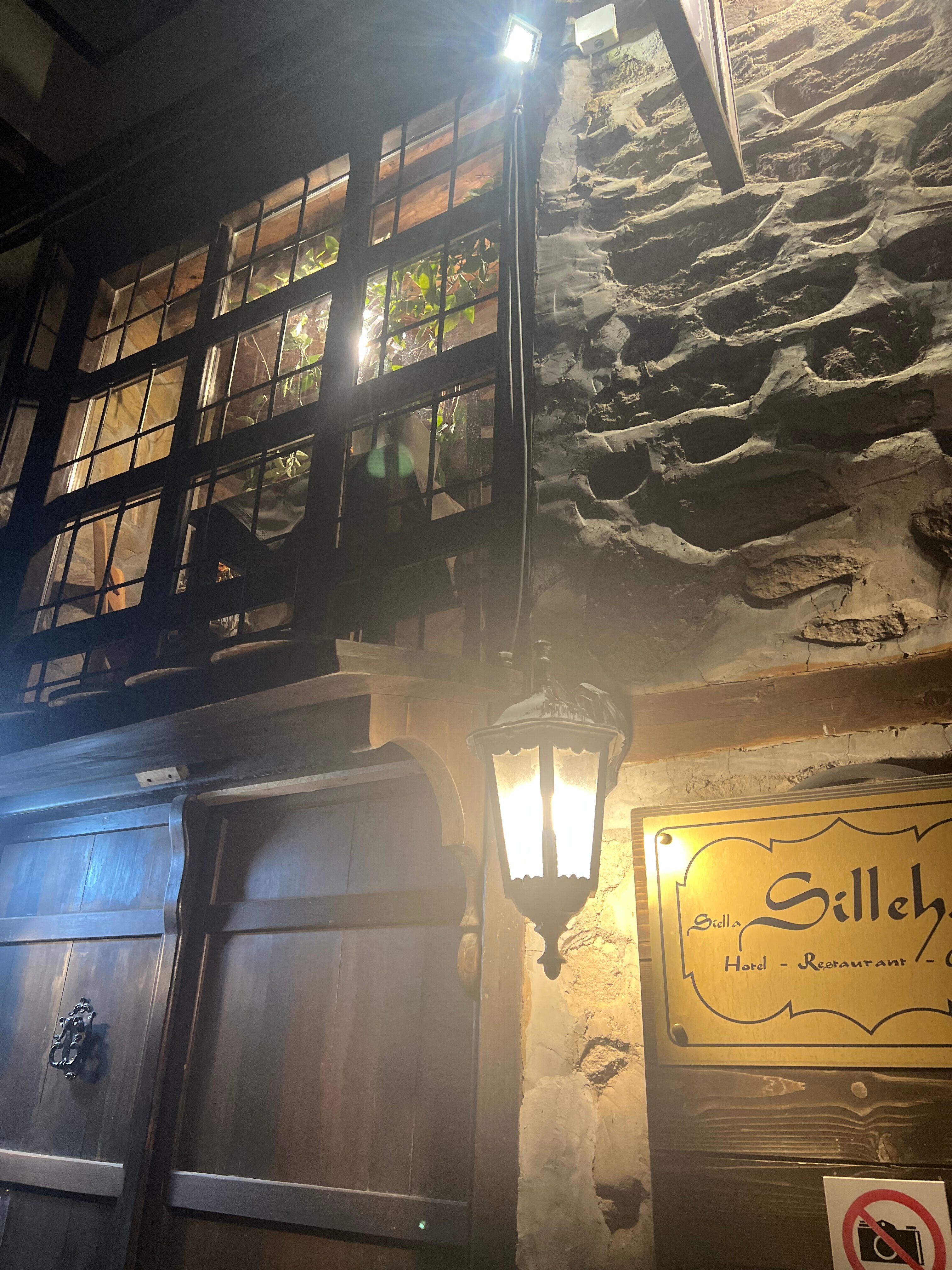 Sillehan Boutique Hotel-官方