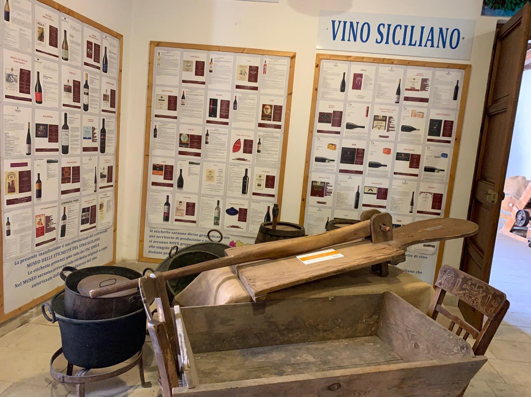 Museo della Mandorla di Avola景点图片