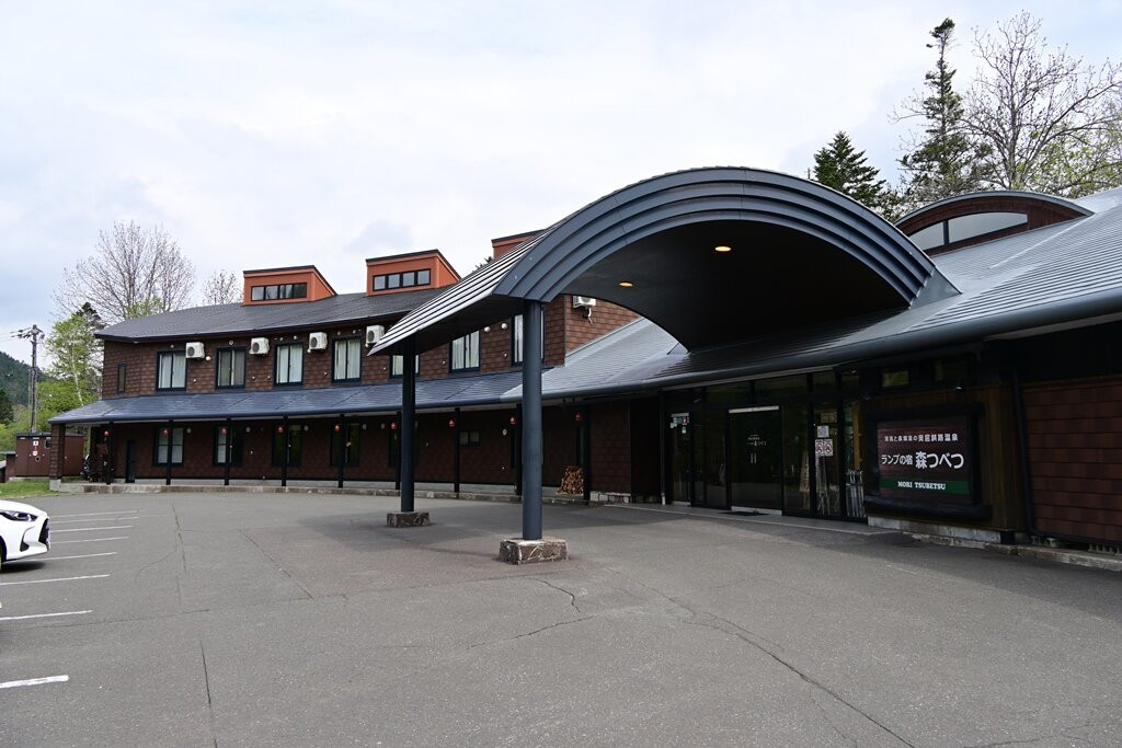 Moritsubetsu Hotel主图