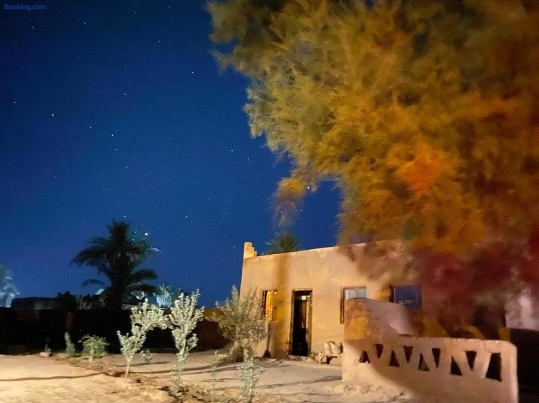 La Maison-Berbere