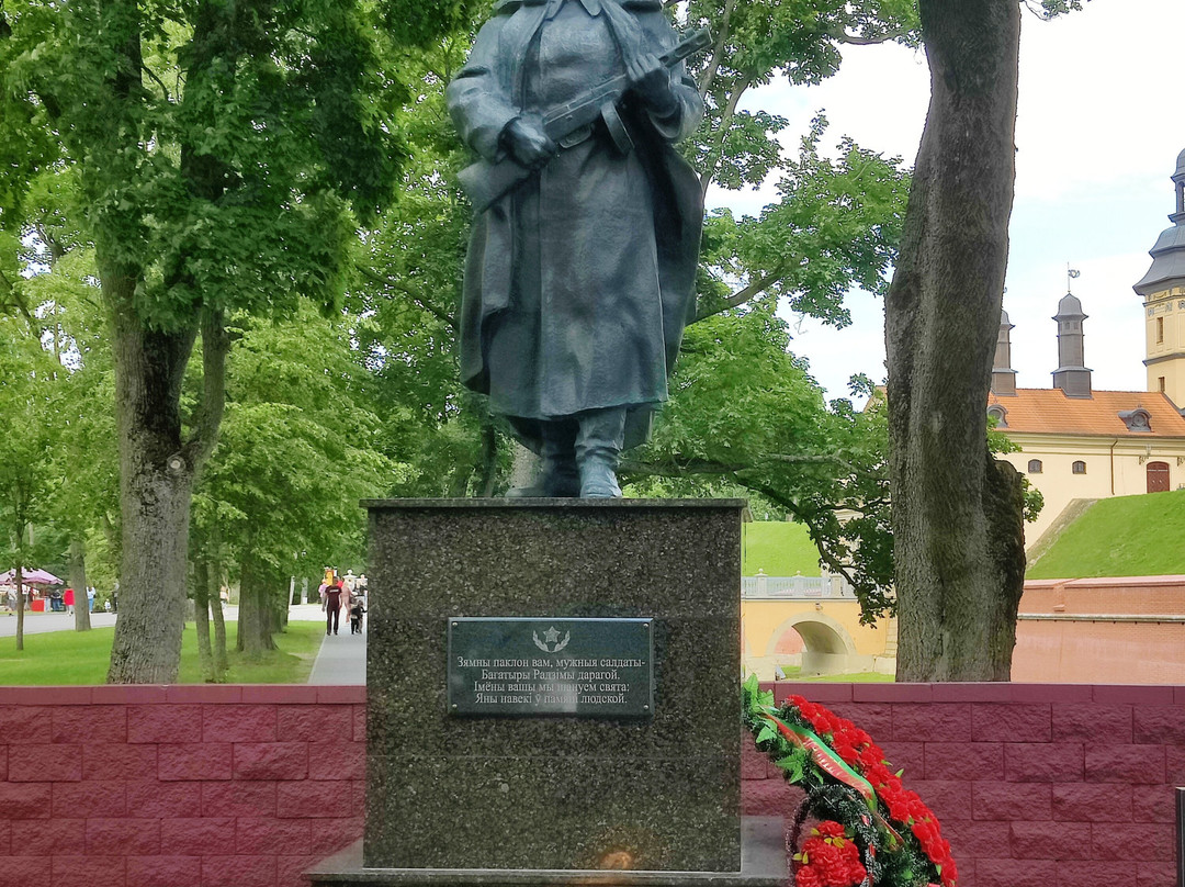Monument to the Heroes of the Great Patriotic War-涅斯维日必去景点