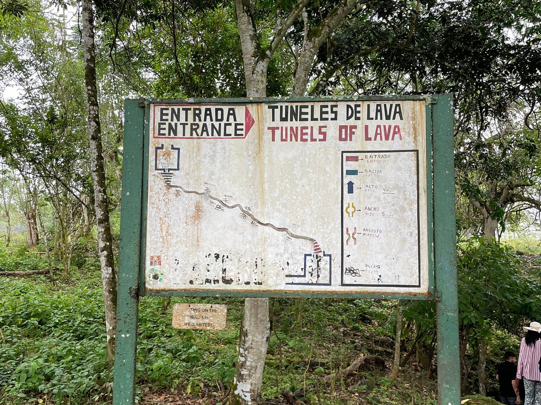 Túneles De Lava-阿约拉港必去景点