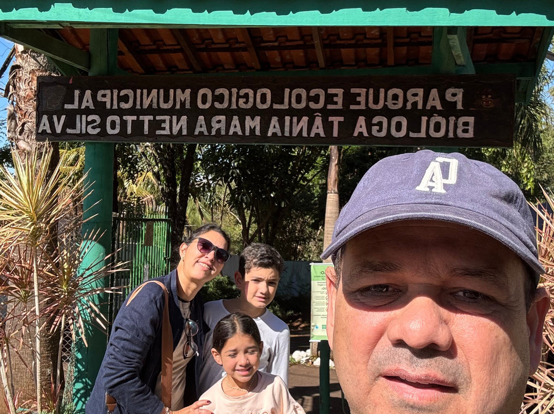 Biologa Tania Mara Netto Silva Ecological Park-Ourinhos必去景点