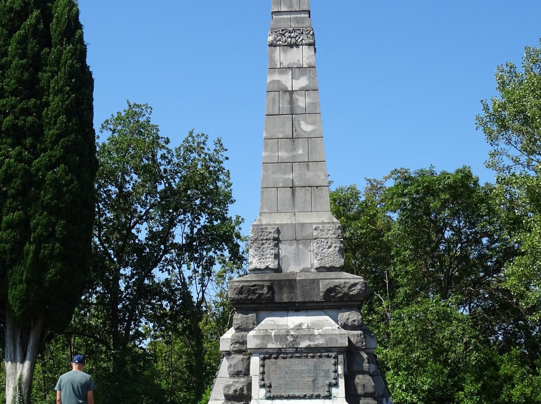 Obelisco 4 generali-Oslavia必去景点