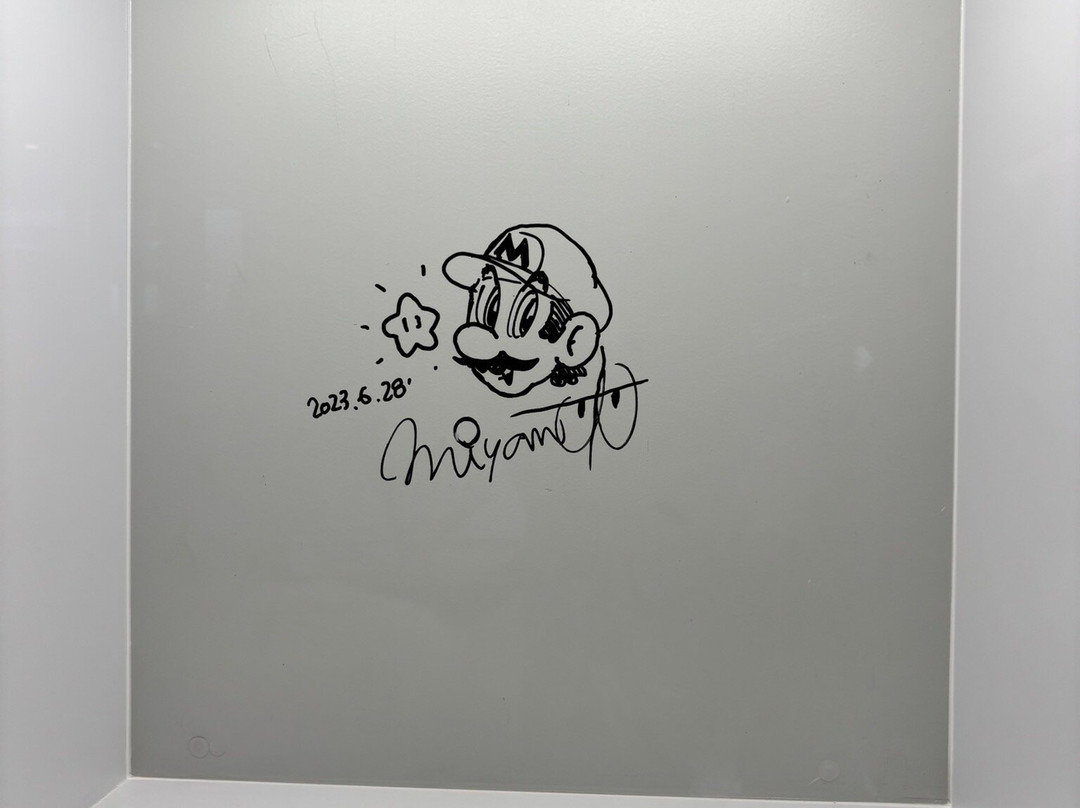 Nintendo Museum-宇治市必去景点