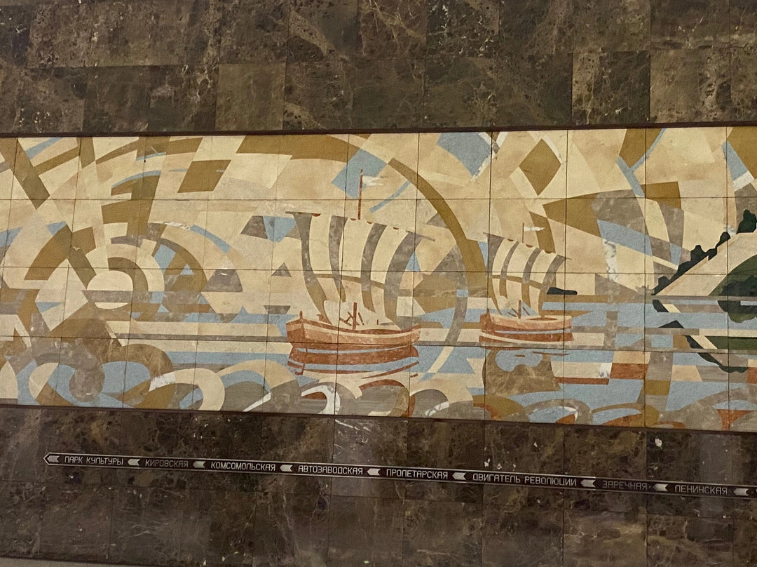 Nizhny Novgorod Metro-下诺夫哥罗德必去景点