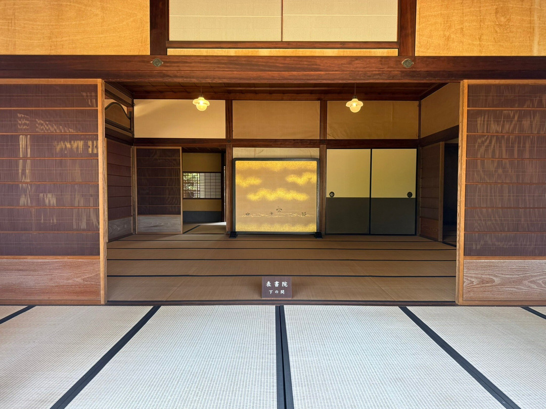 Former Nozakike House-仓敷市必去景点