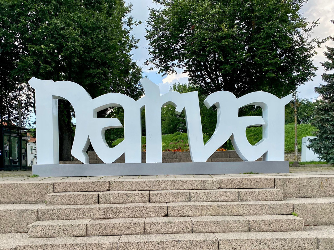 Elron-塔林必去景点