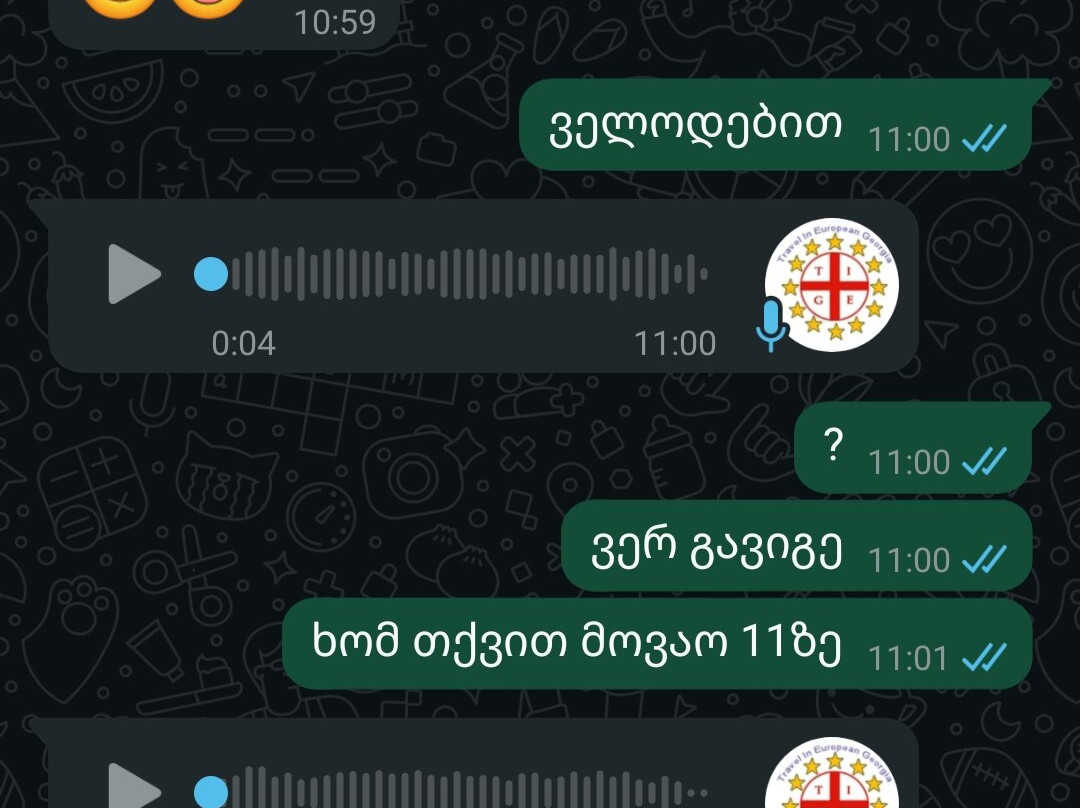 Tieg Travel-库塔伊西必去景点