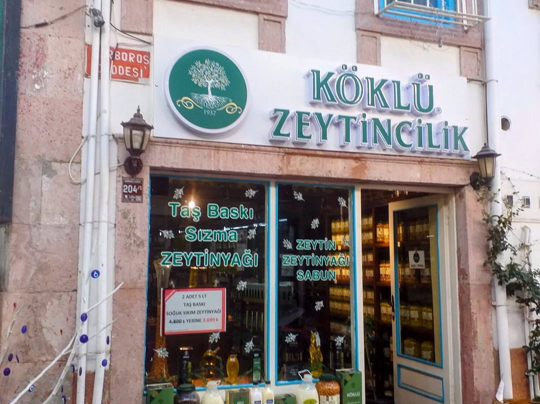 Köklü Zeytincilik-Ayvalik必去景点
