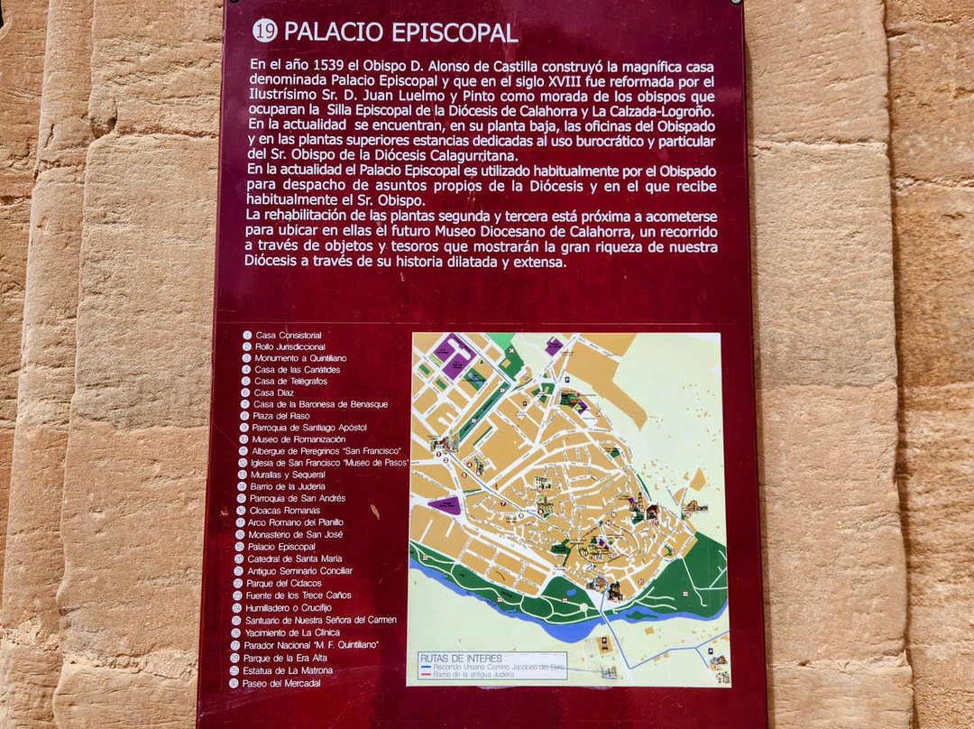 Catedral de Santa Maria-Calahorra必去景点