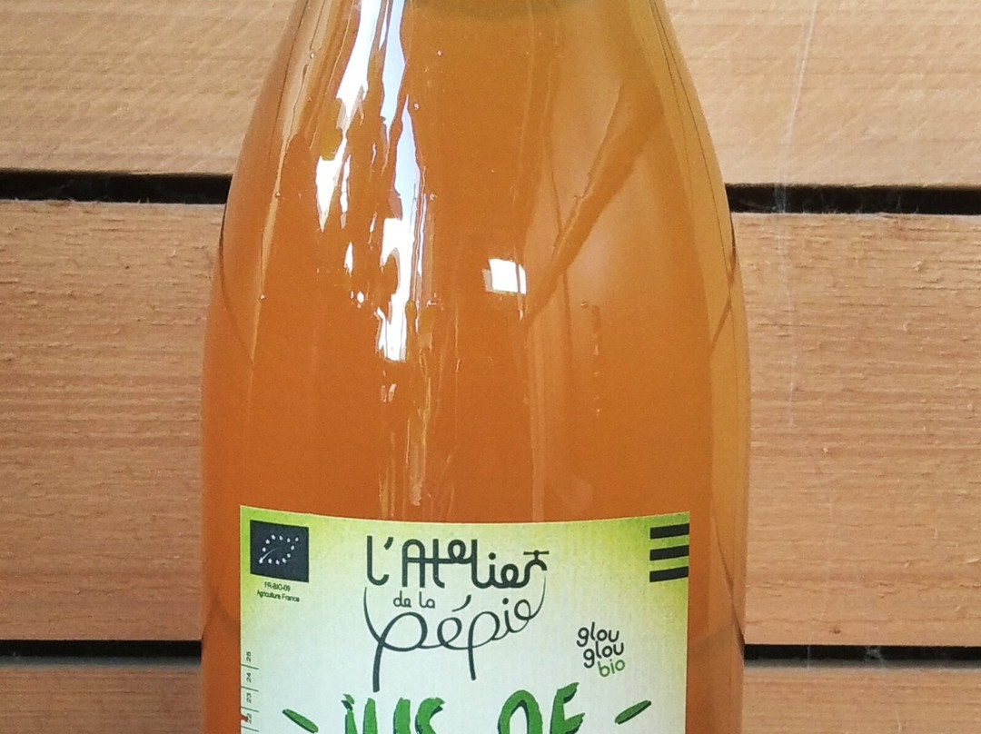 Atelier de la Pepie-莲蓬头必去景点