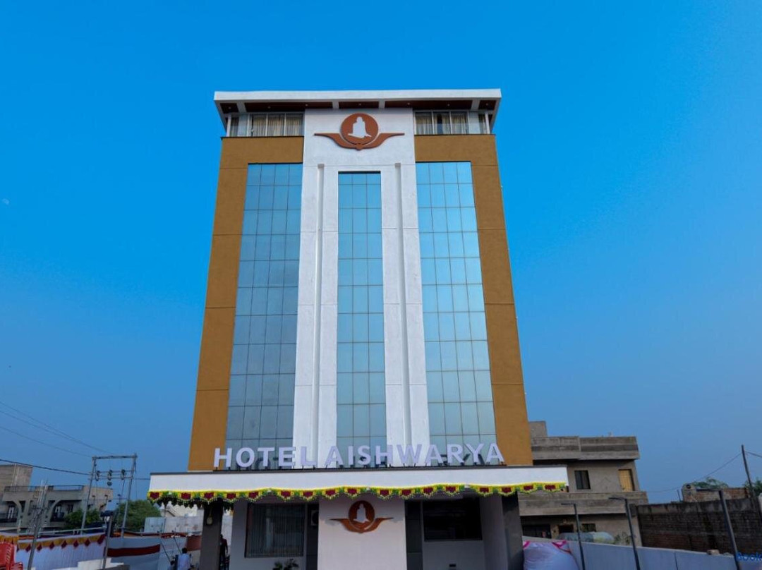 Hotel Aishwarya