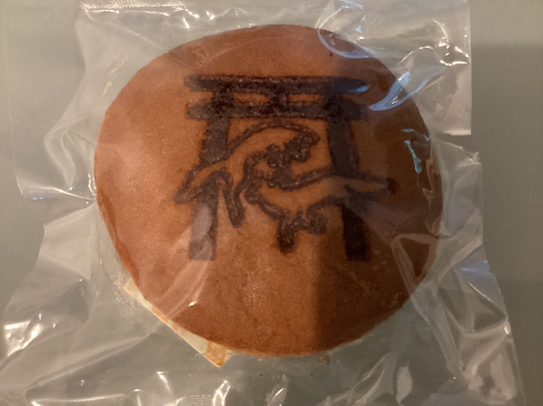 伏见稻荷神社-札幌市必去景点