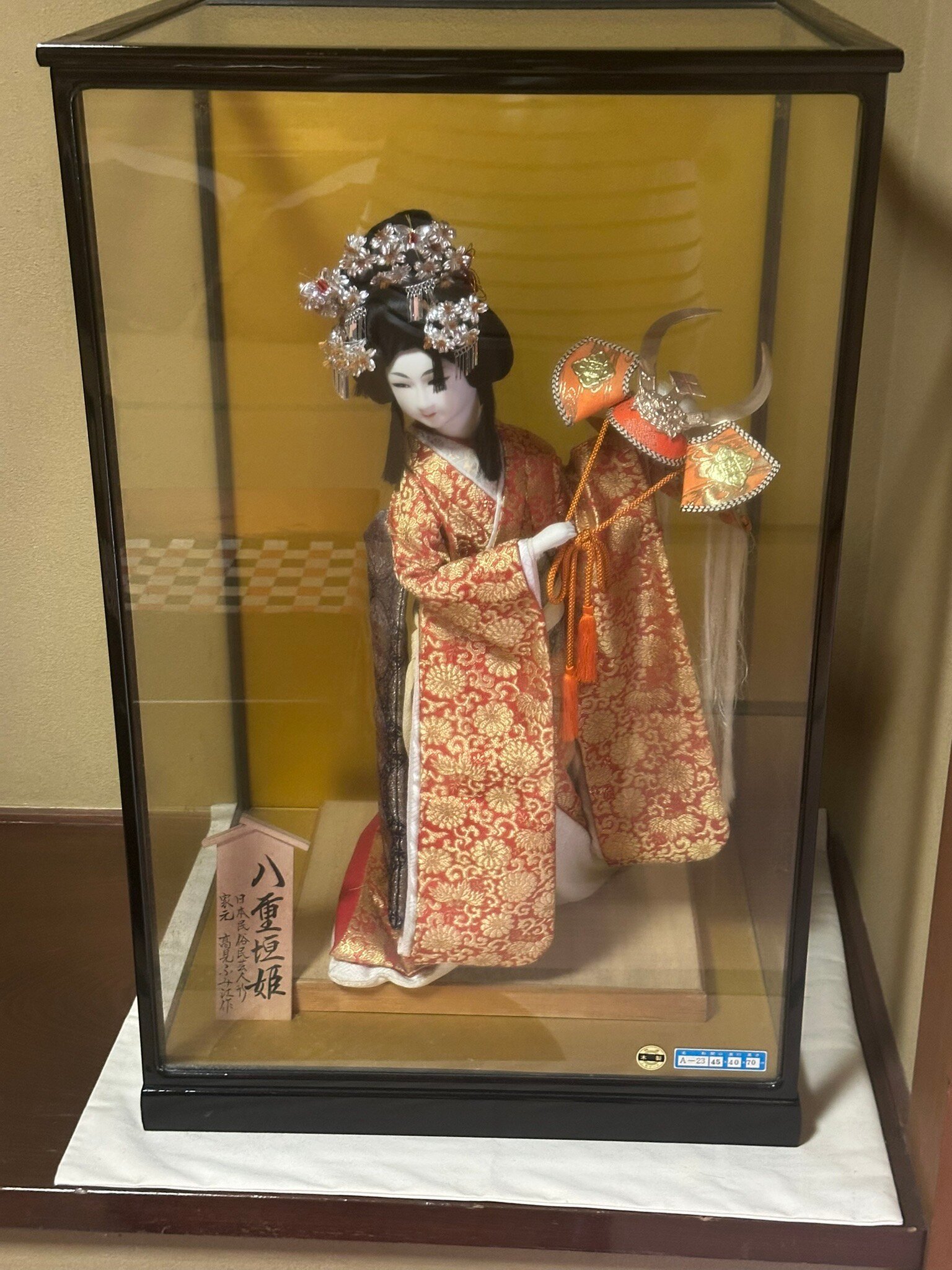 Kisojino-yado Iwaya-官方