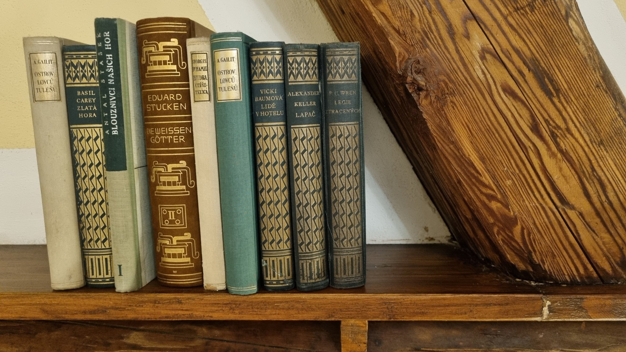 Penzion U Hradku-客卧