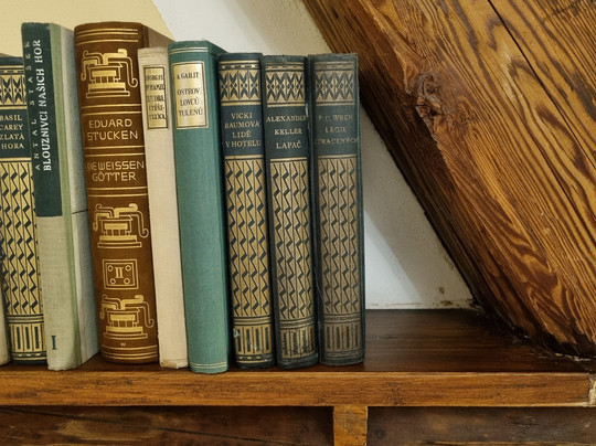 Penzion U Hradku主图