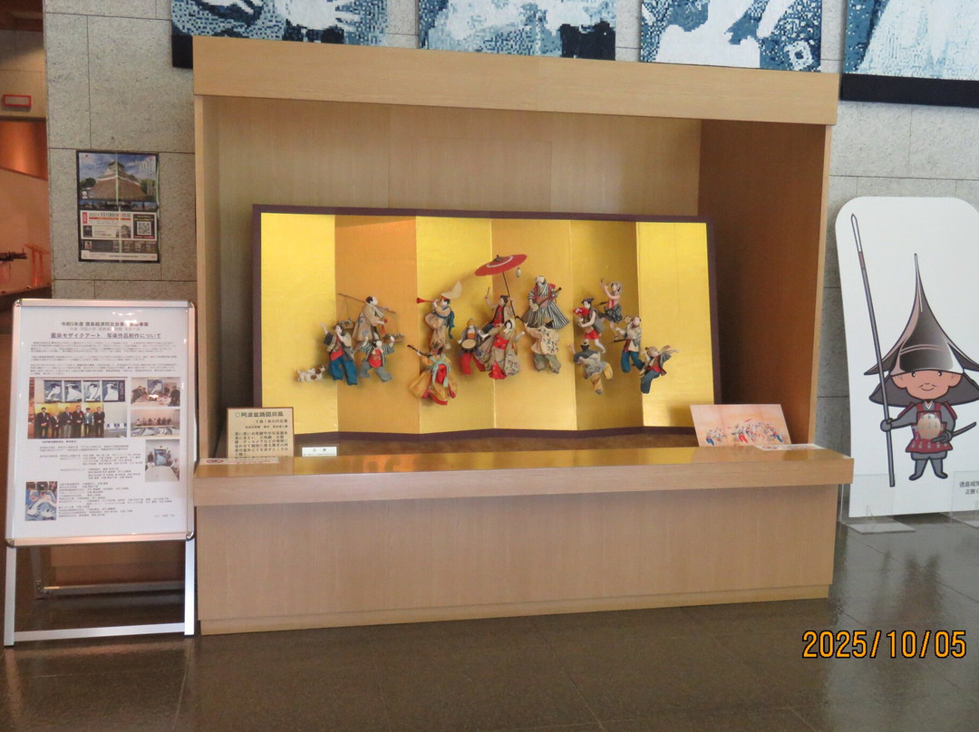 Tokushima Castle Museum-德岛市必去景点