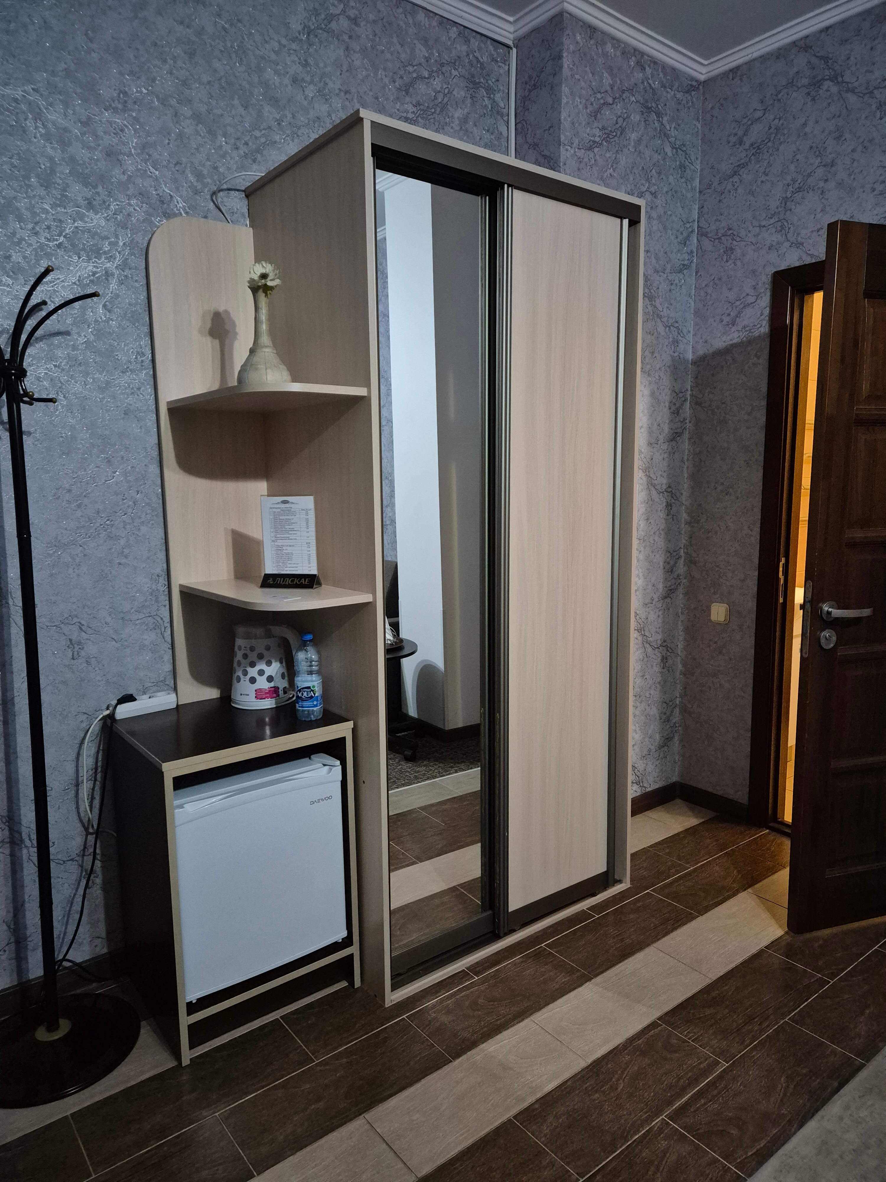 Hotel Slavia-客卧