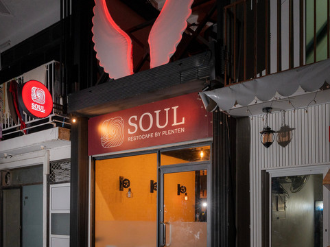 Soul Restocafe