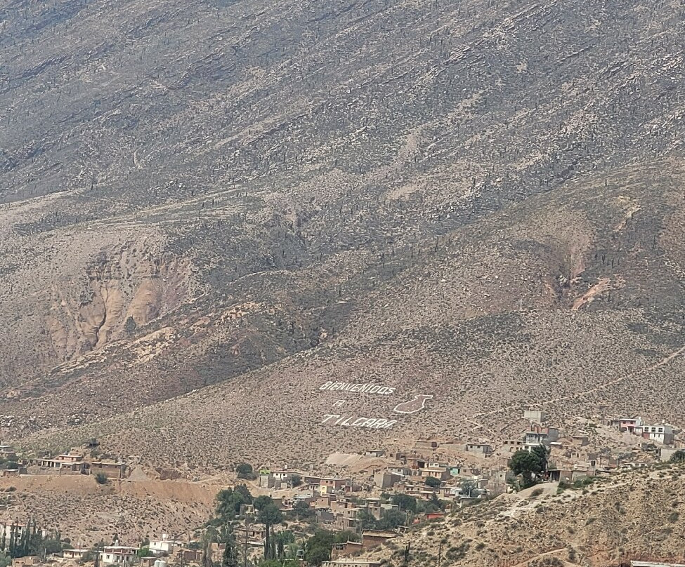 Cerro de la Cruz-蒂尔卡拉必去景点
