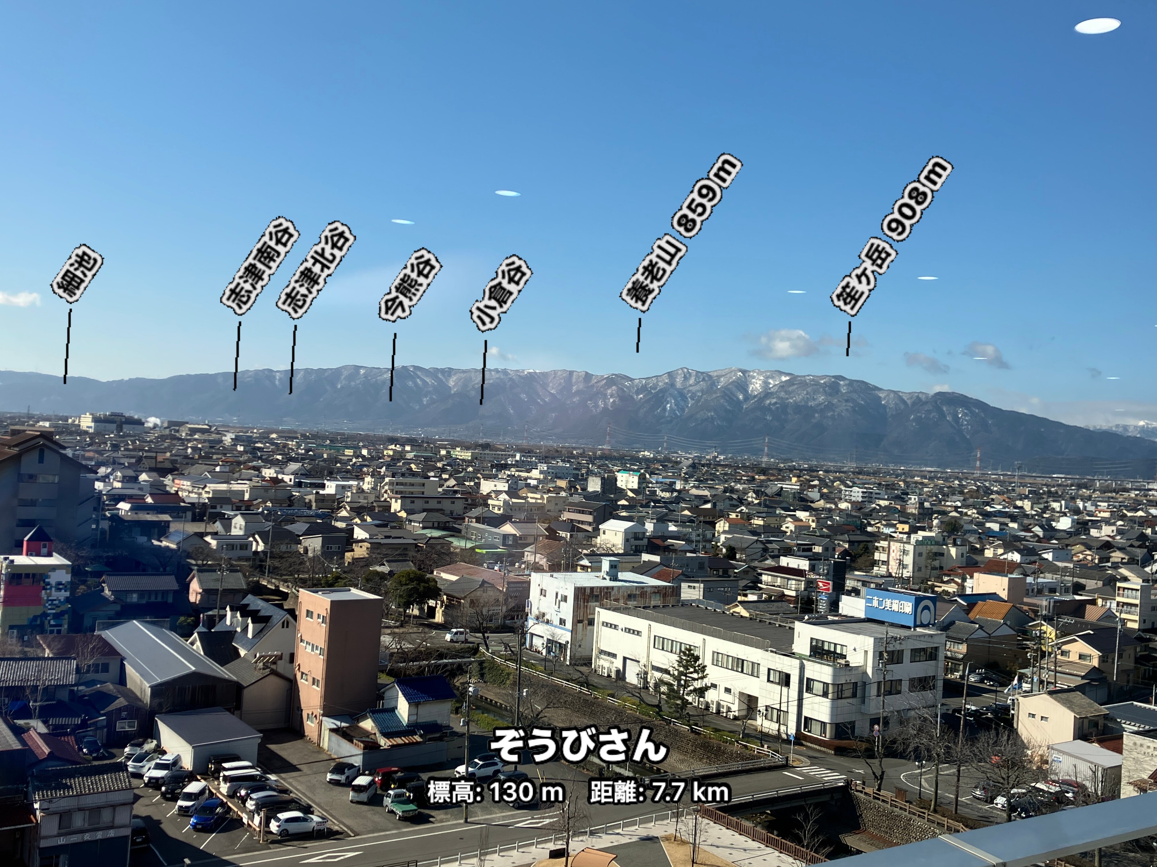 大垣论坛酒店-官方