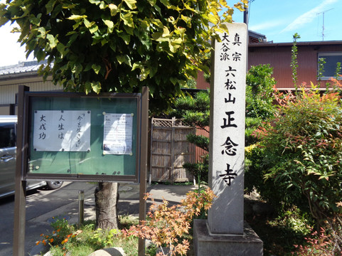 Chongmyo Shrine-清须市必去景点