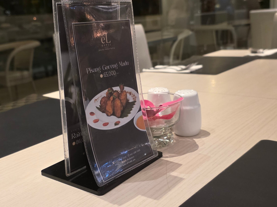 éL Hotel Jakarta主图