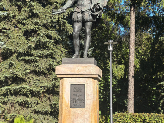 Monument to Miguel de Cervantes-莫斯科必去景点