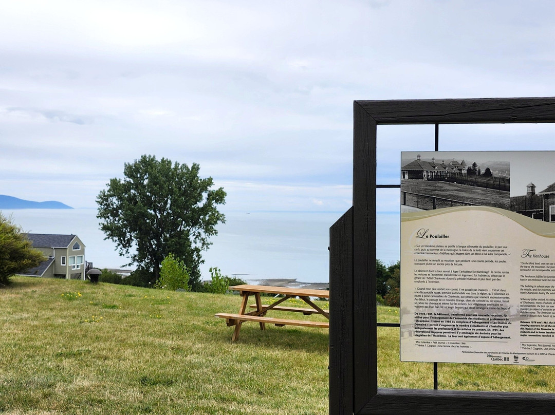 Domaine Forget-Saint-Irenee必去景点