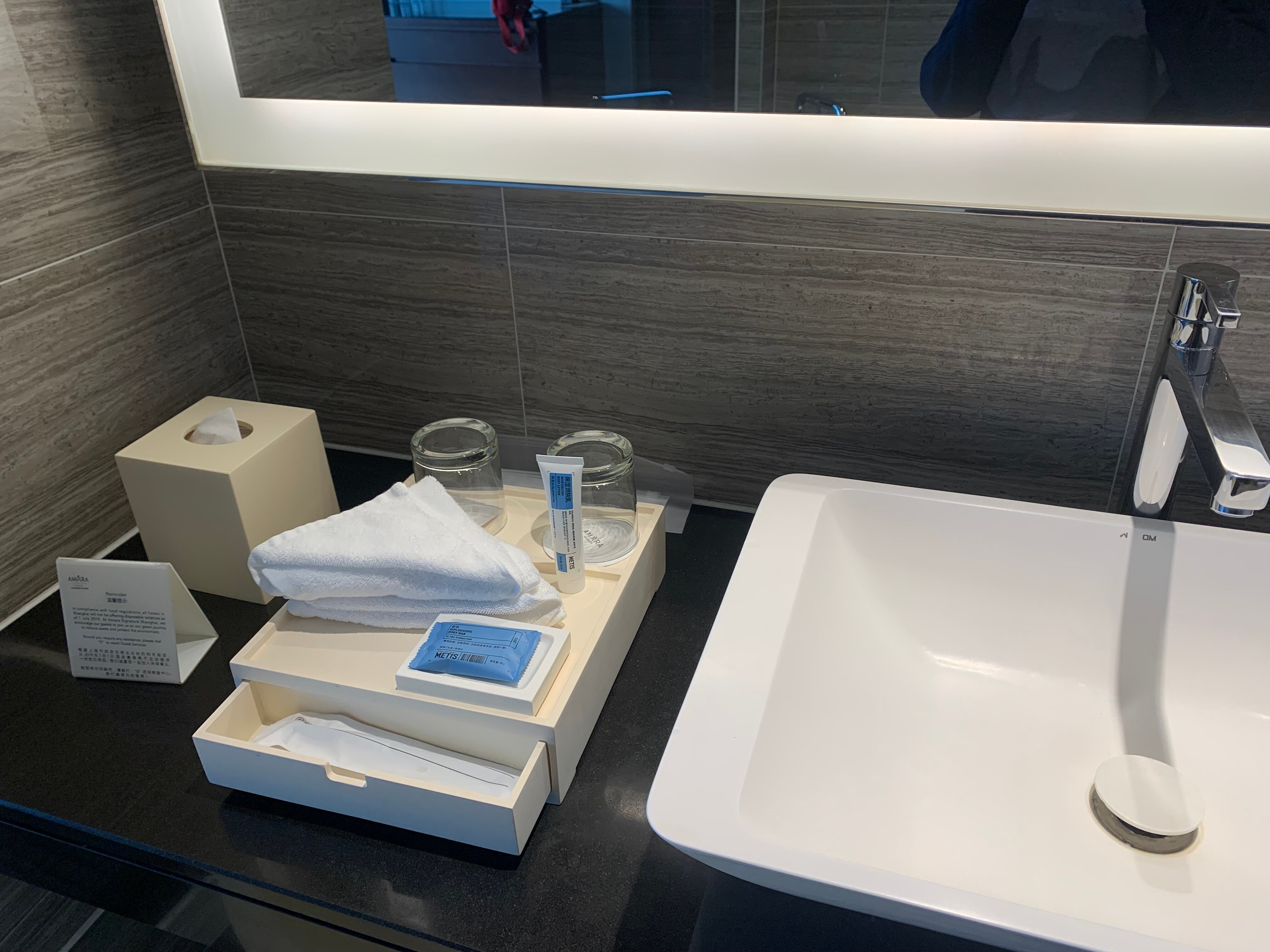 上海安曼纳卓悦酒店-浴室