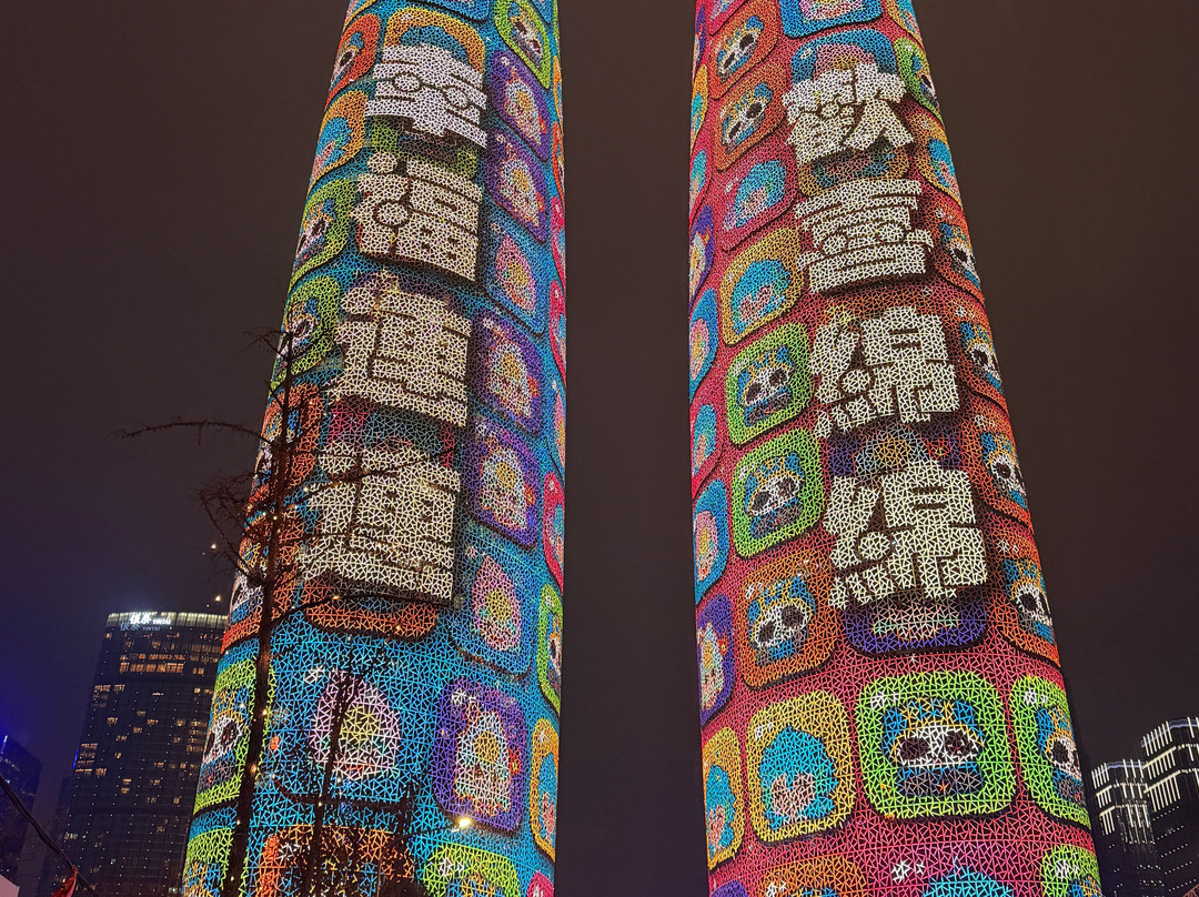 成都国际金融中心-成都必去景点