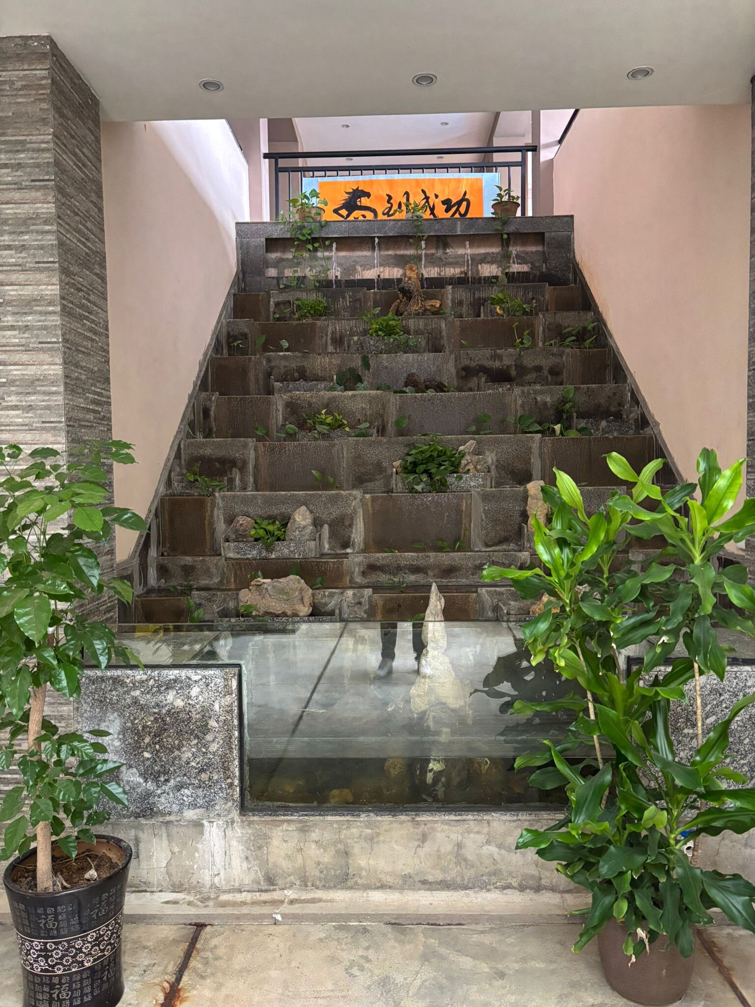 边城漓谷度假山庄-浴室