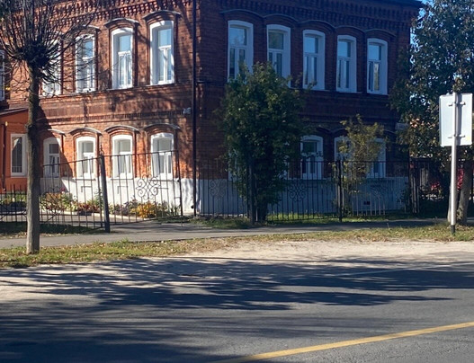 Museum of Lacquer Miniatures