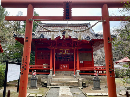 Kushimajo Castle Site-大村市必去景点