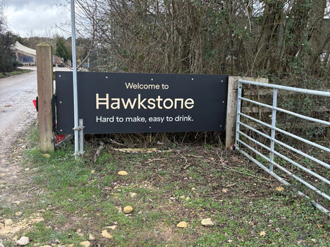 Hawkstone Brewery-水上伯顿必去景点