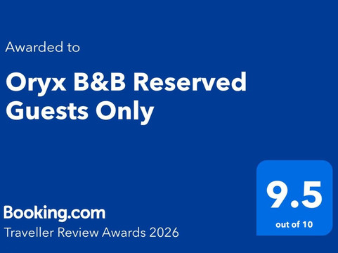 Zebediela酒店住宿-Oryx