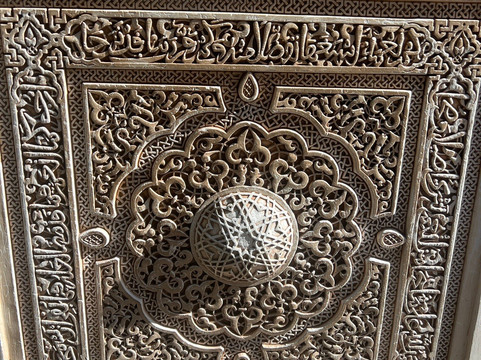 Arabic Tour Alhambra-格拉纳达必去景点